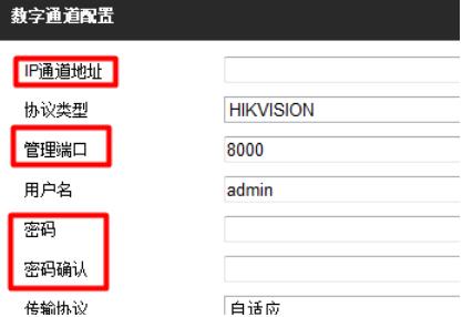 ?？低曈脖P錄像機(jī)配置1.jpg